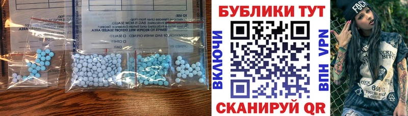даркнет сайт  mega   Ecstasy Punisher  Суворов 
