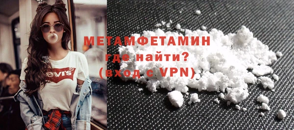 a pvp Балахна