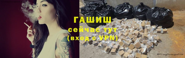 мефедрон Баксан