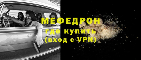 a pvp Балахна