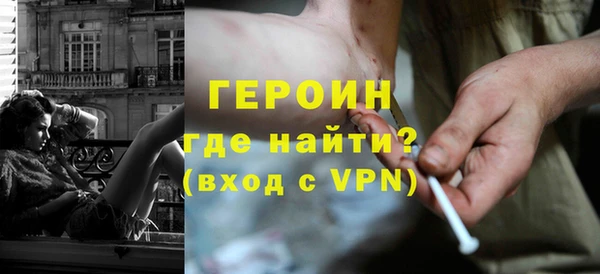 ПСИЛОЦИБИНОВЫЕ ГРИБЫ Балабаново