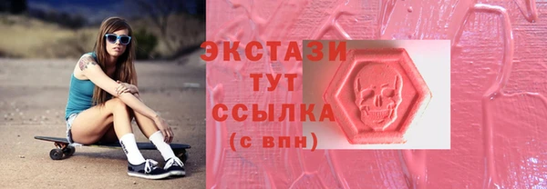 a pvp Балахна