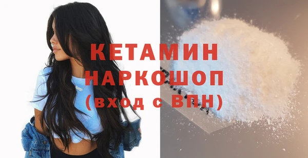 ПСИЛОЦИБИНОВЫЕ ГРИБЫ Балабаново