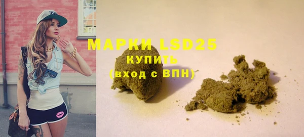 a pvp Балахна