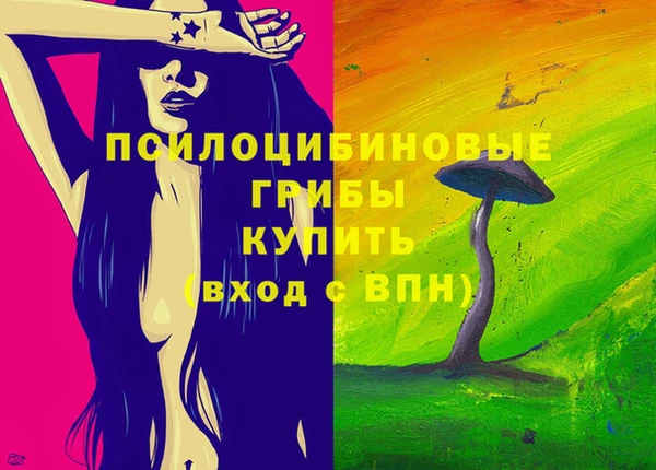 a pvp Балахна