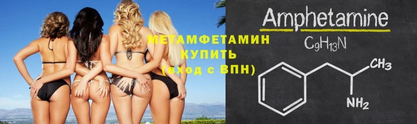 ПСИЛОЦИБИНОВЫЕ ГРИБЫ Балабаново
