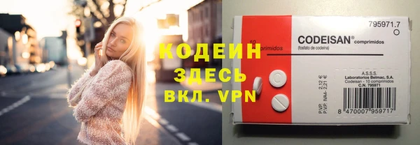 a pvp Балахна