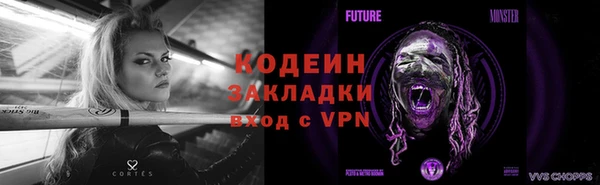 мефедрон Баксан