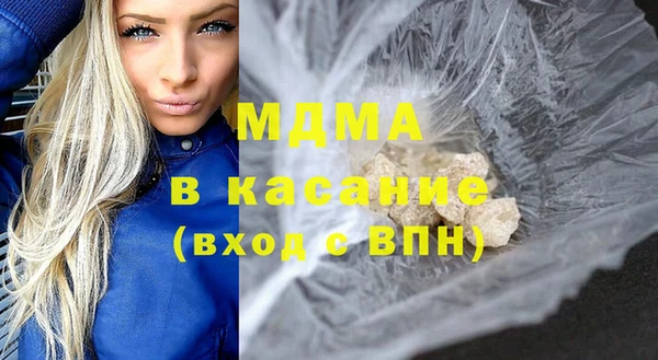 мефедрон Баксан