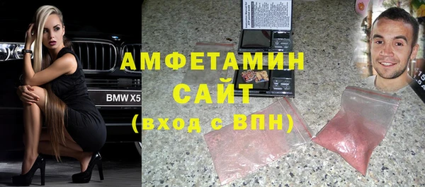 марки nbome Снежногорск