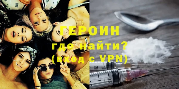 a pvp Балахна