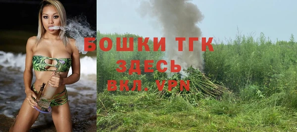каннабис Ростов