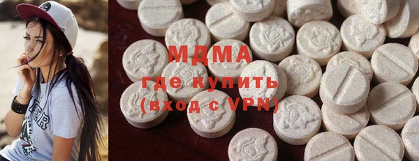 мефедрон Баксан