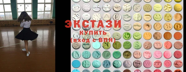 мефедрон Баксан