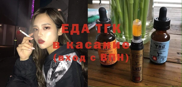 a pvp Балахна