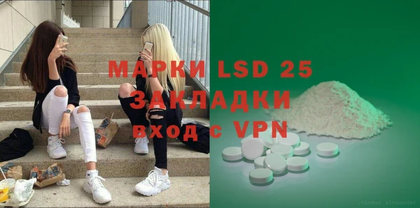 a pvp Балахна